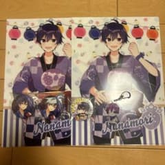 すとぷり ななもり なーくん グッズ まとめ売りのサムネイル