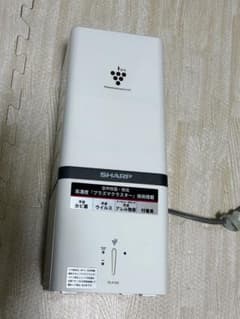 SHARP プラズマクラスターイオン発生機のサムネイル