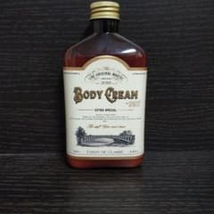 BODY CREAM 997 250mlのサムネイル