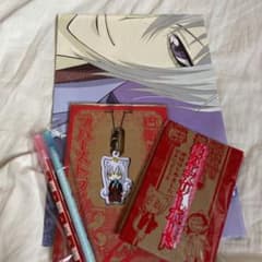 神様はじめました セットのサムネイル