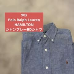 90s ラルフローレン　ハミルトン　BDシャツ　半袖のサムネイル