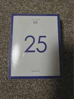 新品未使用　プラスキレイ　プラスピュアVC25 10mLのサムネイル
