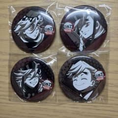 鬼滅の刃 無限城編 ufotable 童磨 お楽しみくじ Wチャンス 缶バッジ 鬼滅の刃 無限城編 ufotableダイニングお楽しみくじ缶バッジ 童磨