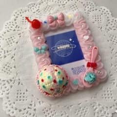 ホイップデコ　トレカケース