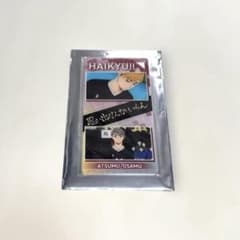 ハイキュー!! 宮侑 宮治 アクリル栞のサムネイル