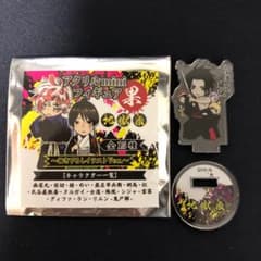 地獄楽　アクリルmini フィギュア　殊現のサムネイル