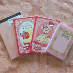 新品 未使用 メモ 4冊 hydrangea Ms LUTRA 作家 廃番など - メルカリ