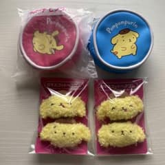 ポムポムプリン　くじ　4点セット
