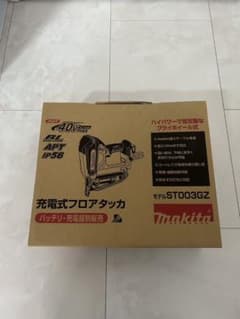 カズ様 リクエスト 2点 まとめ商品のサムネイル
