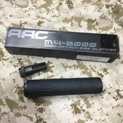 美品マグプルACC M4−2000 サイレンサーCCW HK416 美品マグプルACC M4−2000 サイレンサーCCW HK416 - メルカリ