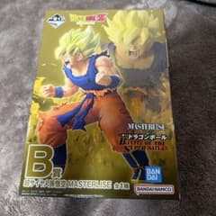 一番くじ ドラゴンボール B賞 超サイヤ人孫悟空 フィギュアのサムネイル