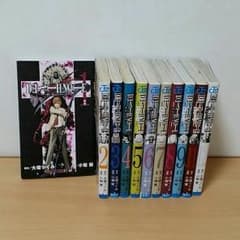 デスノート！DEATHNOTE 01~12  10巻ないです！のサムネイル