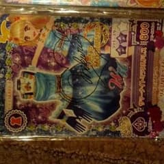 アイカツカードサマーナイトミラクルドレスサイン入り＋プレミア厶セットのサムネイル