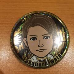 岩田剛典 15周年 ホロ缶バッジのサムネイル