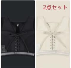【新品未使用】N7 加藤ひなた スポーツブラ 箱なし 完売品 新品未使用】N7 加藤ひなた スポーツブラ 箱なし 完売品 - メルカリ