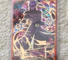 ドラゴンボールヒーローズ ヒットのサムネイル