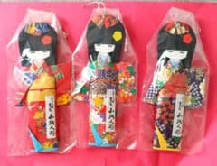 和紙人形セット　民芸品のサムネイル