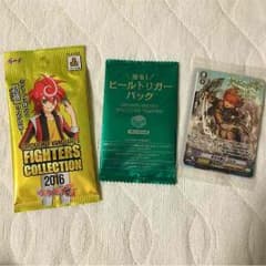 大ヴァンガ祭 大バディ祭 特典カードのサムネイル