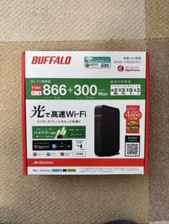 BUFFALO WHR-1166DHP3 無線LANルーターのサムネイル