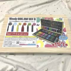 WoodyBOX ARTSET 画材セット ペン各種157本 お絵描きセット - メルカリ