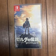 ゼルダの伝説 ブレス オブ ザ ワイルド Nintendo Switch ソフトのサムネイル