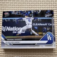 Topps Now 山本由伸 2025 WS Champions レア　SSPのサムネイル