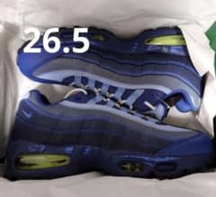 遊戯王 × ナイキ エアマックス95 エアマッスル/ジョーイ - メルカリ