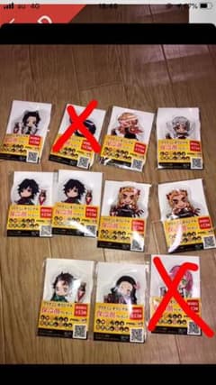 非売品: 鬼滅の刃保冷剤2個セットのサムネイル