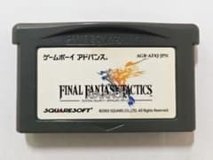 【セーブ確認済】GBA ファイナルファンタジータクティクス アドバンス FFTAのサムネイル