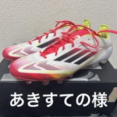 adidas F50 elite HG/AG Japan 26.5cmのサムネイル