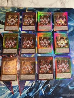 遊戯王 倶利伽羅天童 ホログラフィックレア 12枚セット - メルカリ