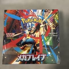 シュリンク付き】メガブレイブ 新品未開封 1BOX - メルカリ