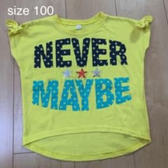 Tシャツ size100のサムネイル
