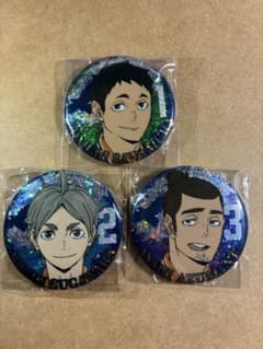 ハイキュー‼︎ ビスケット 缶バッジ 澤村大地&菅原孝支&東峰旭 烏野