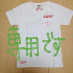 Tシャツ　スマイル　ピンクのサムネイル