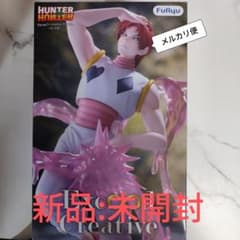 HUNTER × HUNTER 히소카 피규어 Exceed Creative