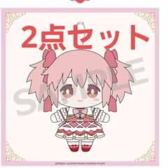 극장판 마법 소녀 마도카 ☆ 마기카 <바르푸르기스의 환천> 마스코트 캔 배지