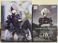NieR:Automata 2B プライズフィギュア 2点セット