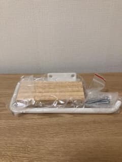 タオルハンガー　ぼん家具のサムネイル
