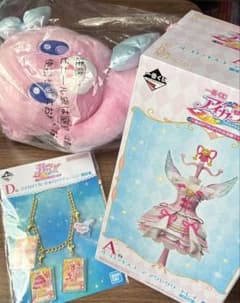 이치 반 쿠지 아이 카츠! A 상 B 상 D 상 딸기 정리 판매 익명 배송 즉 구입 가능