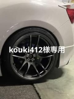 WORK kiwami PCD 100 19インチ 10.5j +32 ×2本のサムネイル