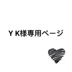 新品未使用‼️Bigbang ミニペンライト キーリング キーホルダー