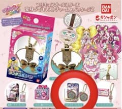 プリキュア 変身ダイキャストチャーム　スターカラーペンダントのサムネイル