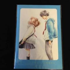 アオハライド  アオハルノート未開封のサムネイル