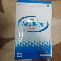 プロキオン　V＆Bサポート　60粒のサムネイル