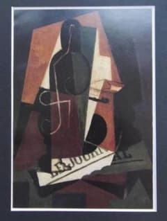 Juan Gris、BOUTEILLE ET VERRE、海外版超希少レゾネ Juan Gris、BOUTEILLE ET VERRE、海外版超希少レゾネ - メルカリ