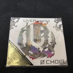 初回生産限定盤UVERworld CD Ø CHOIR アルバム - メルカリ