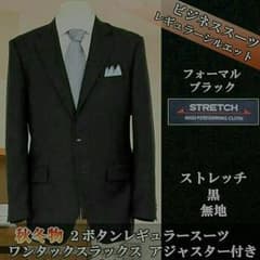 新品　礼服　メンズA6のサムネイル