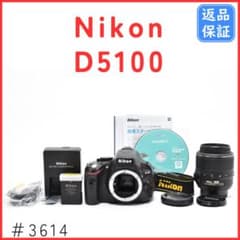 ニコン Nikon D5100 レンズキット 《ショット数7890回》#3614 - メルカリ