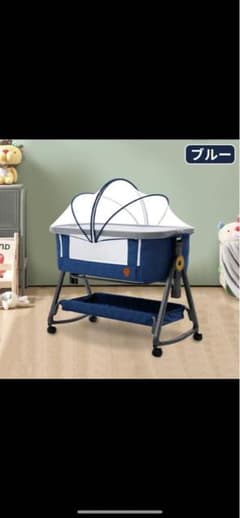HZDMJ(2022最新モデル)添い寝 ベビーベッドのサムネイル